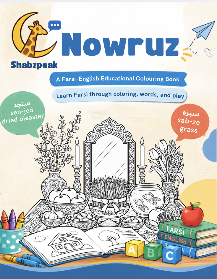 Nowruz